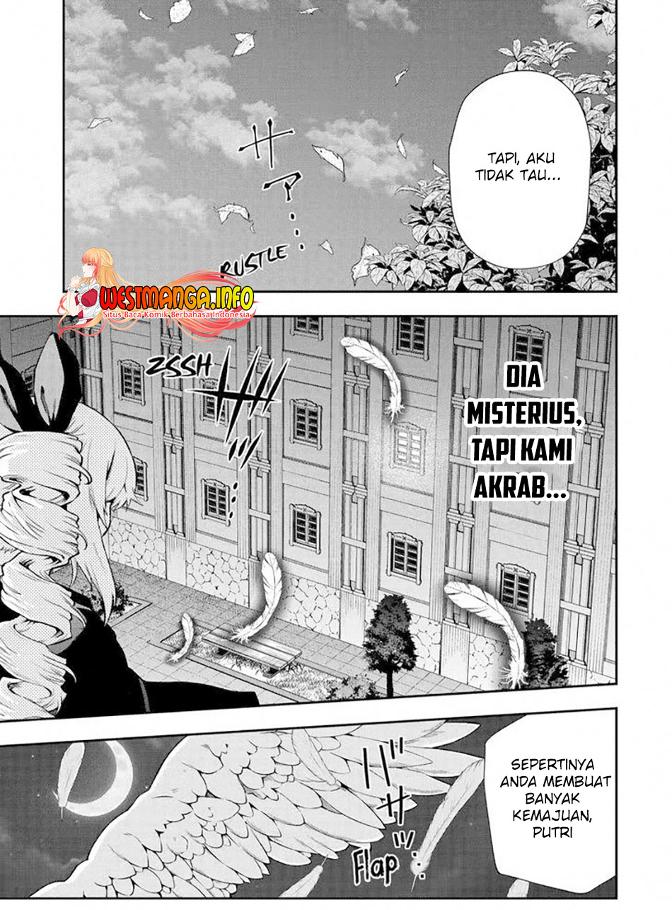 That Inferior Knight Actually Level 999 Chapter 14.3 Gambar 21