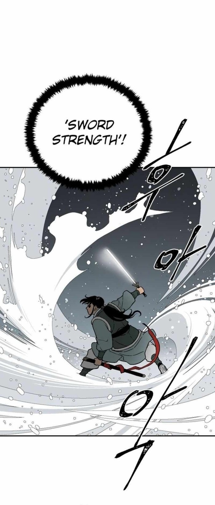 Tales of A Shinning Sword Chapter 08 Gambar 30