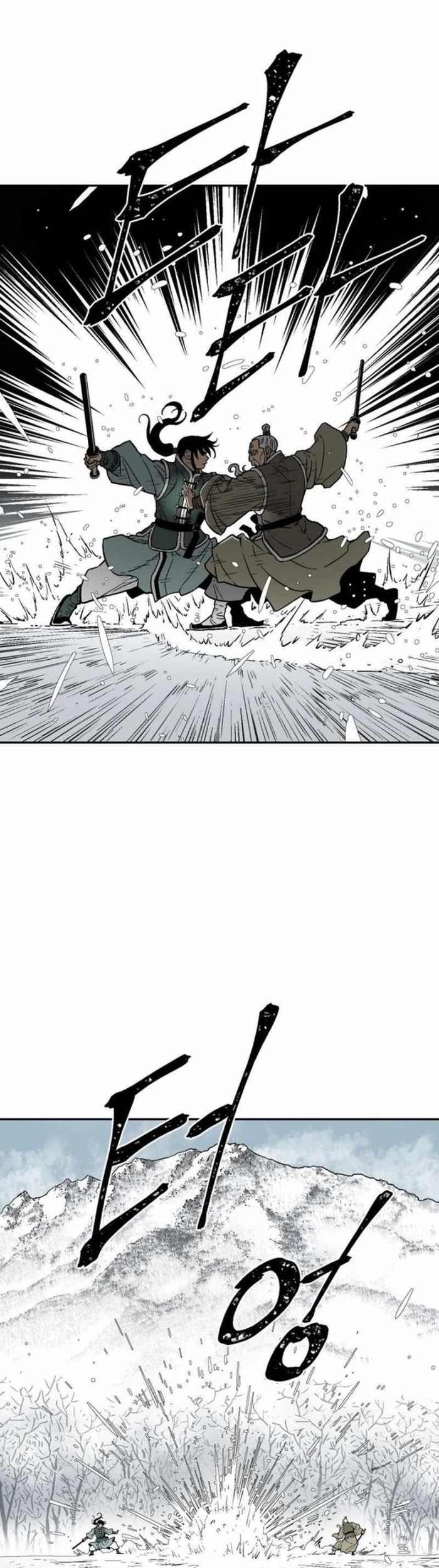 Tales of A Shinning Sword Chapter 08 Gambar 16