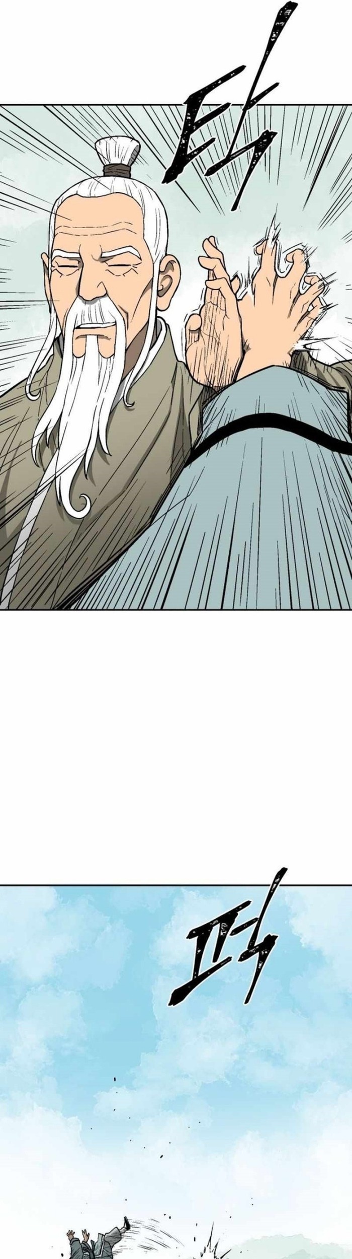 Tales of A Shinning Sword Chapter 07 Gambar 7