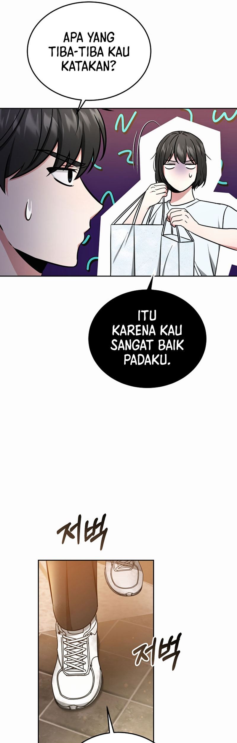 Life, Once Again! Chapter 27 Gambar 43