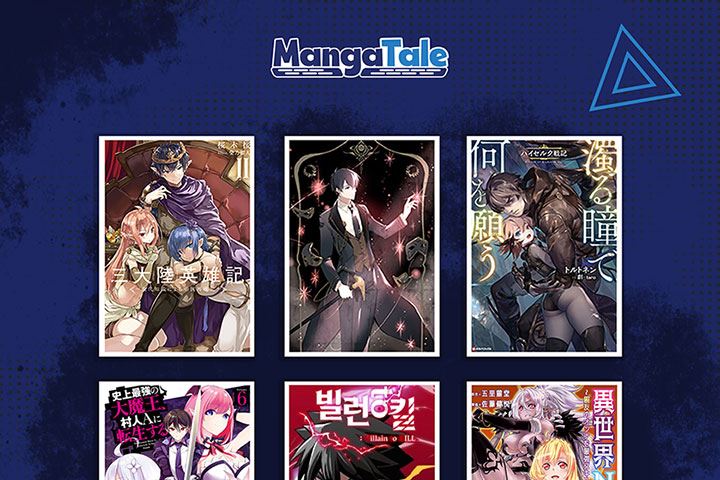 Life, Once Again! Chapter 27 Gambar 59