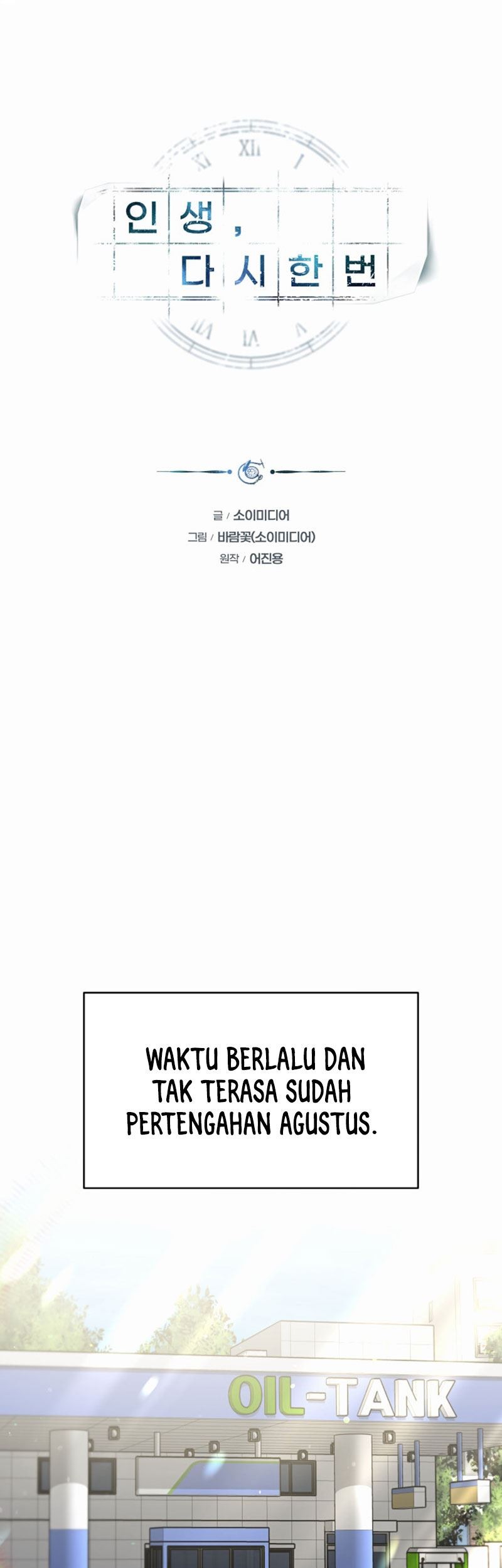 Life, Once Again! Chapter 27 Gambar 3