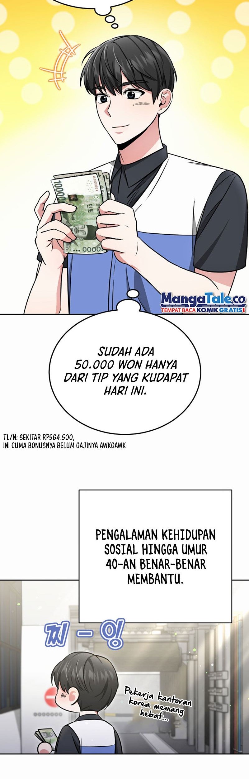 Life, Once Again! Chapter 27 Gambar 6