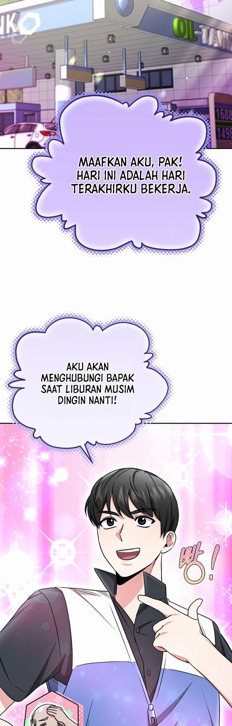 Life, Once Again! Chapter 27 Gambar 11