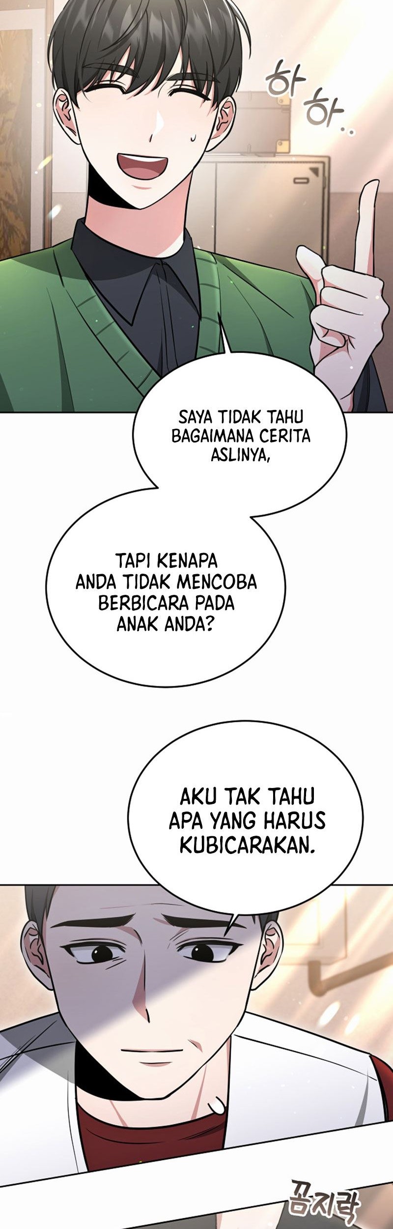 Life, Once Again! Chapter 27 Gambar 24