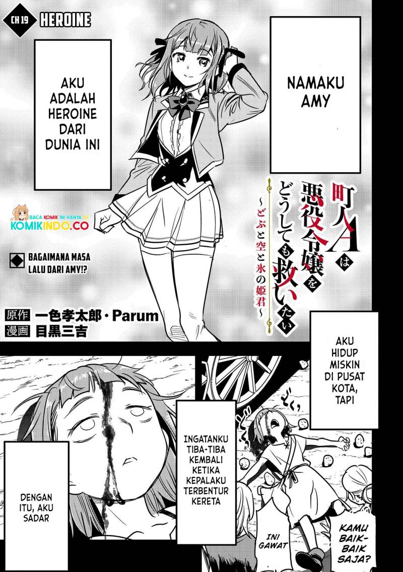 Baca Villager A Wants to Save the Villainess no Matter What! Chapter 19 Gambar 2