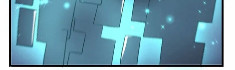 I Rely on OCD To Become The King Chapter 52 Gambar 25