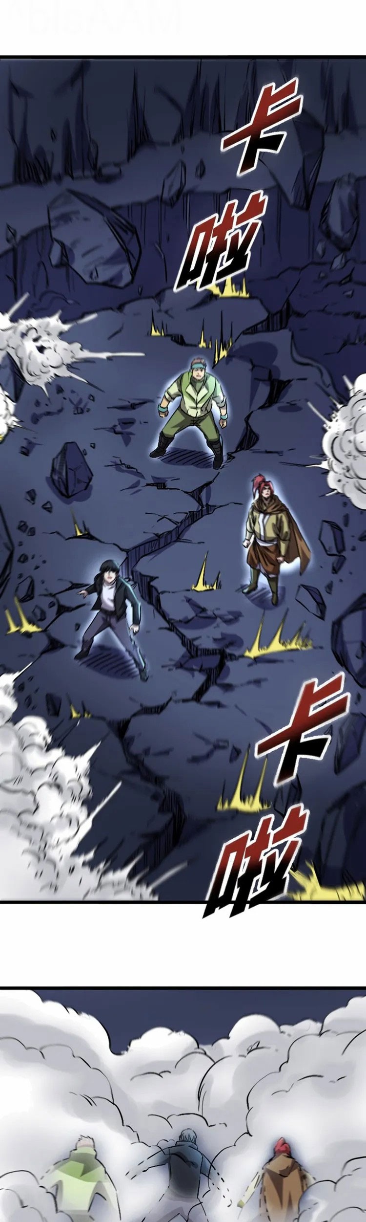 I Rely on OCD To Become The King Chapter 52 Gambar 28