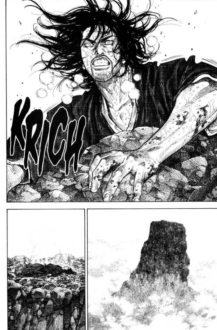 Vagabond Chapter 109 Gambar 12