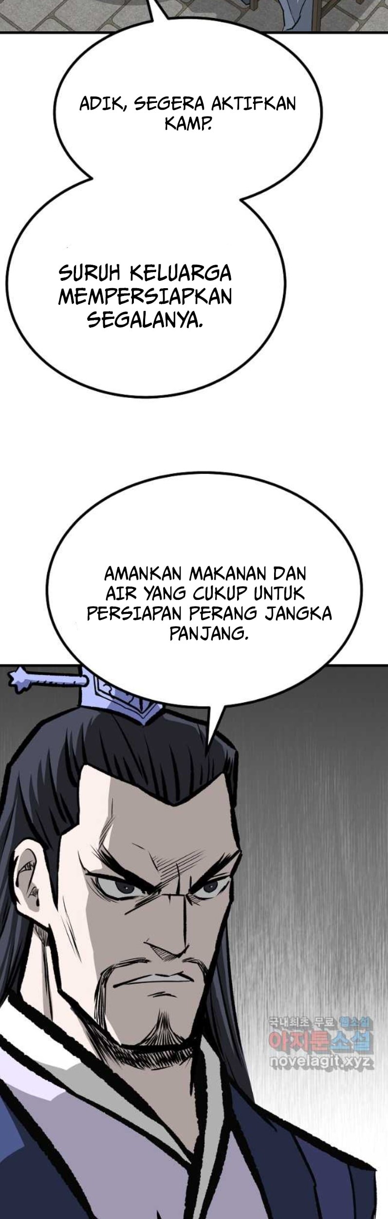 Archer Sword God : Descendants of the Archer Chapter 56 Gambar 38