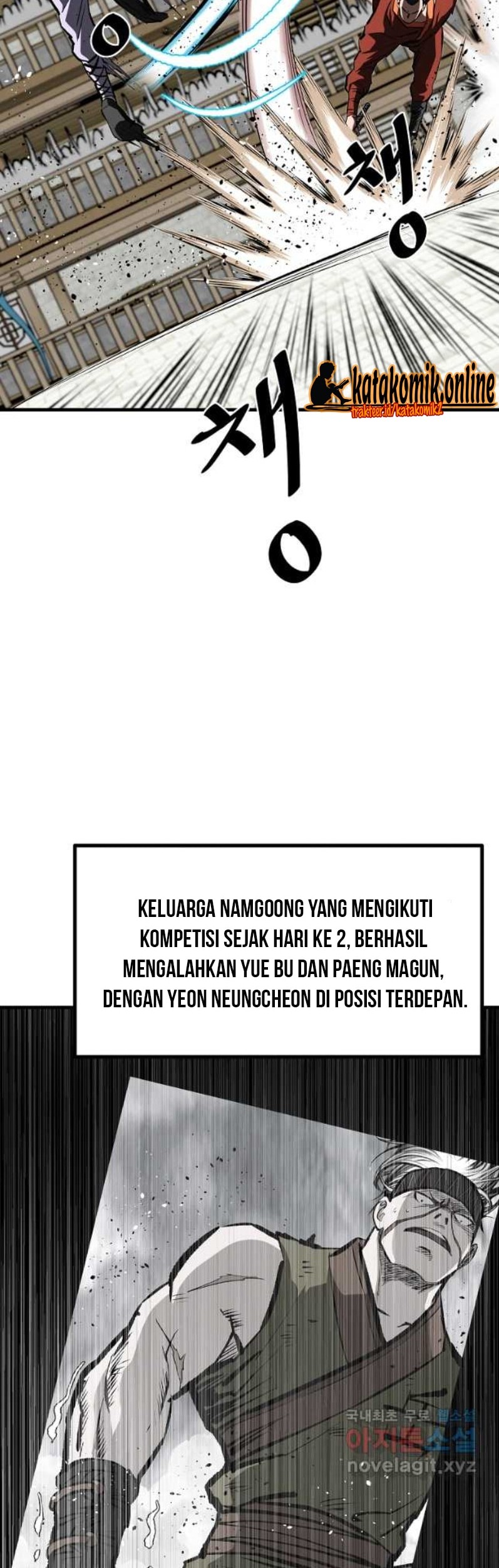 Archer Sword God : Descendants of the Archer Chapter 56 Gambar 42