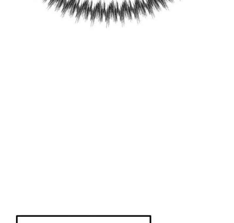 Archer Sword God : Descendants of the Archer Chapter 56 Gambar 46