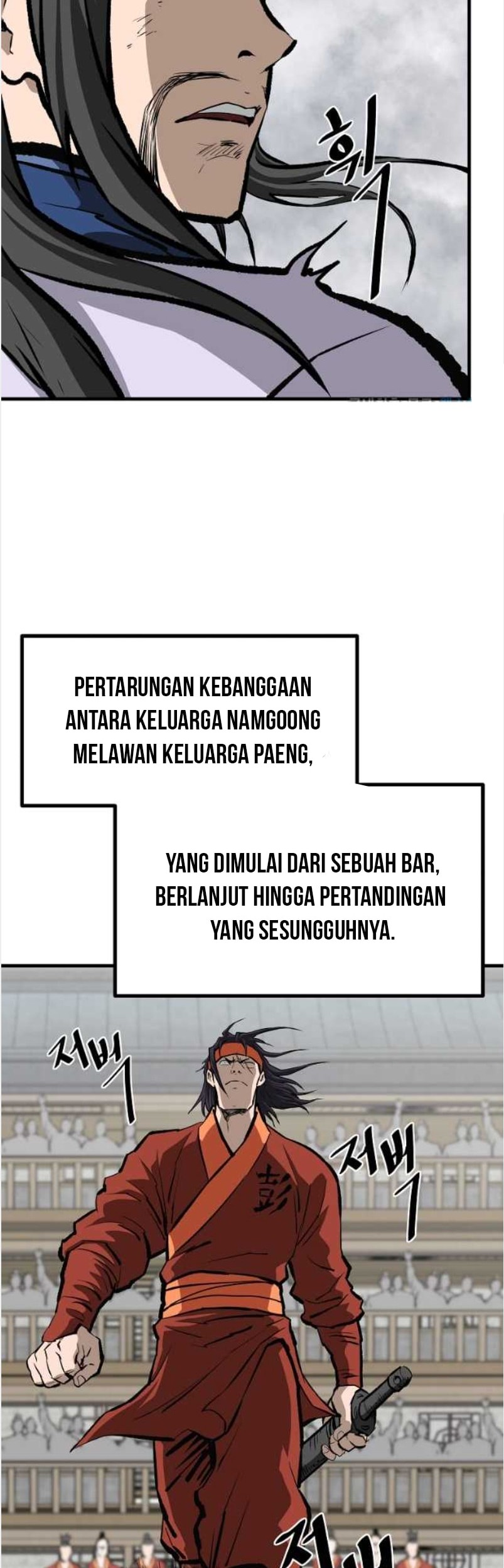 Archer Sword God : Descendants of the Archer Chapter 56 Gambar 48