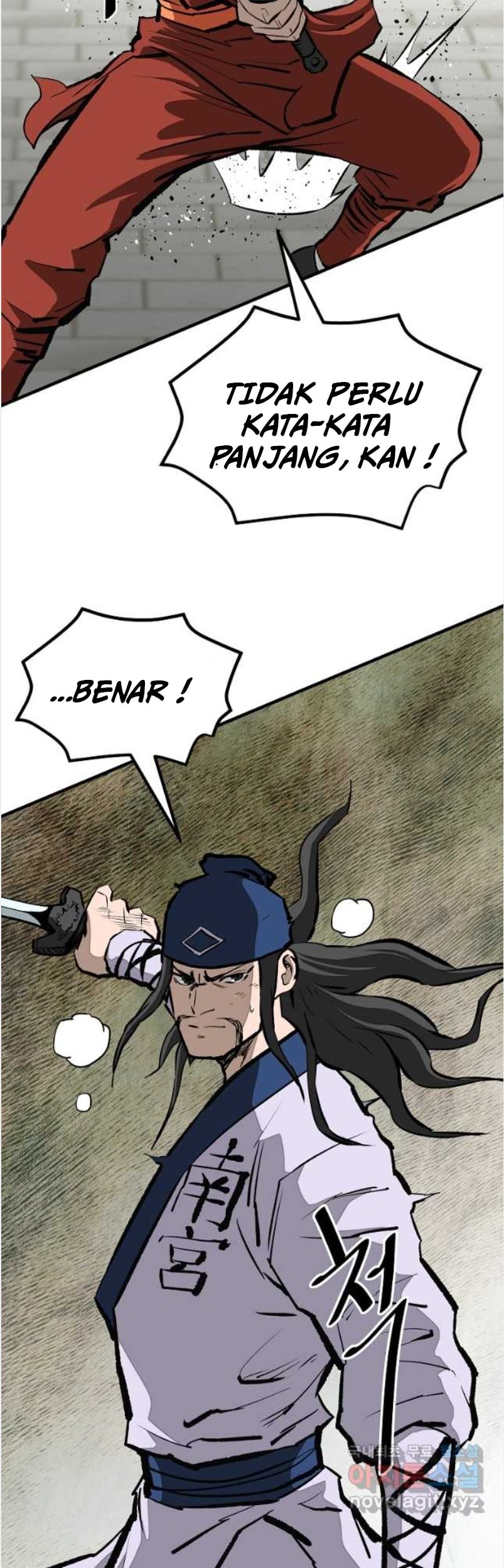 Archer Sword God : Descendants of the Archer Chapter 56 Gambar 51