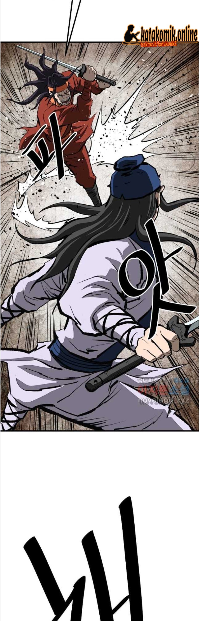 Archer Sword God : Descendants of the Archer Chapter 56 Gambar 53