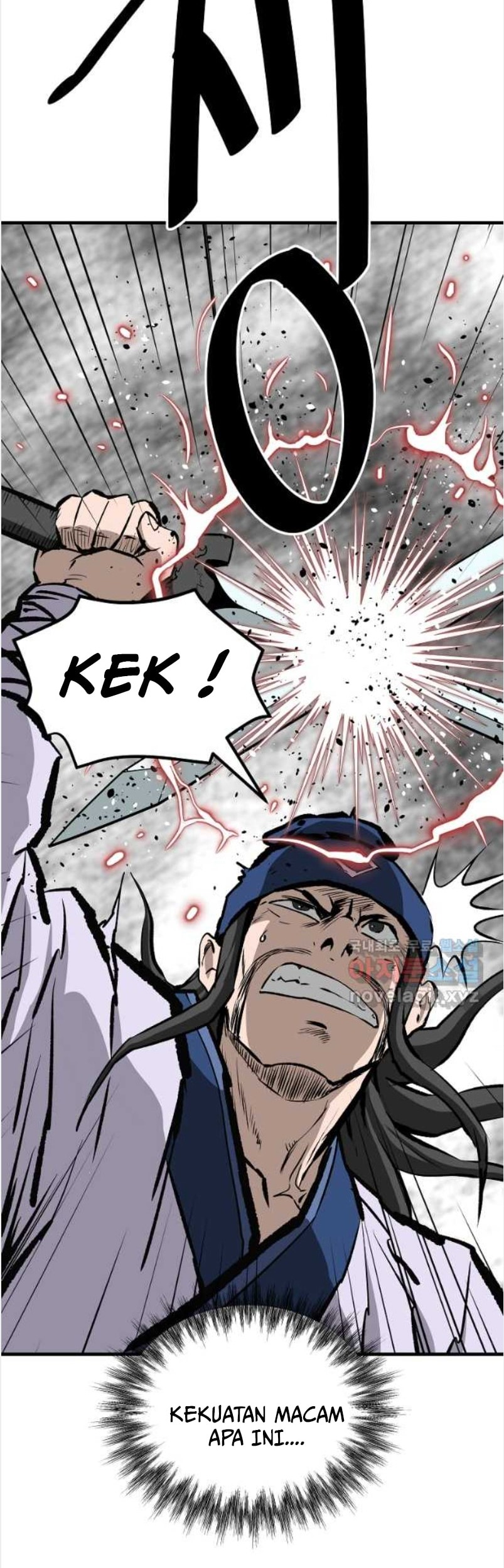 Archer Sword God : Descendants of the Archer Chapter 56 Gambar 54