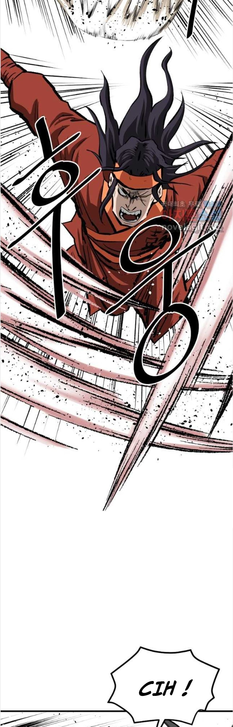 Archer Sword God : Descendants of the Archer Chapter 56 Gambar 57