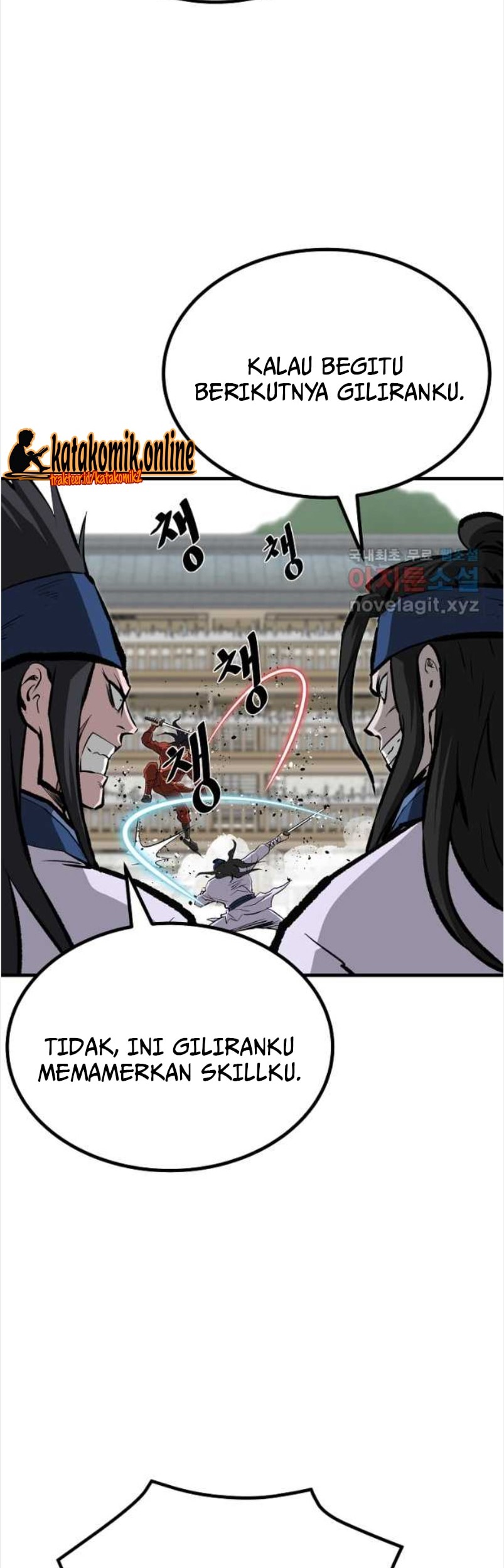 Archer Sword God : Descendants of the Archer Chapter 56 Gambar 60