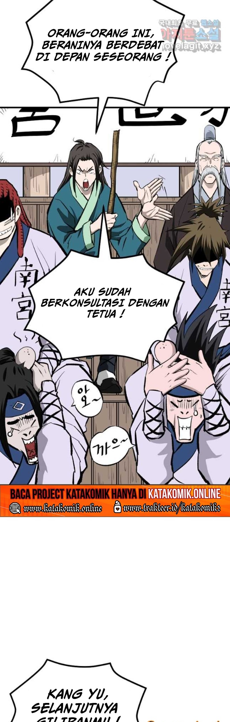 Archer Sword God : Descendants of the Archer Chapter 56 Gambar 63