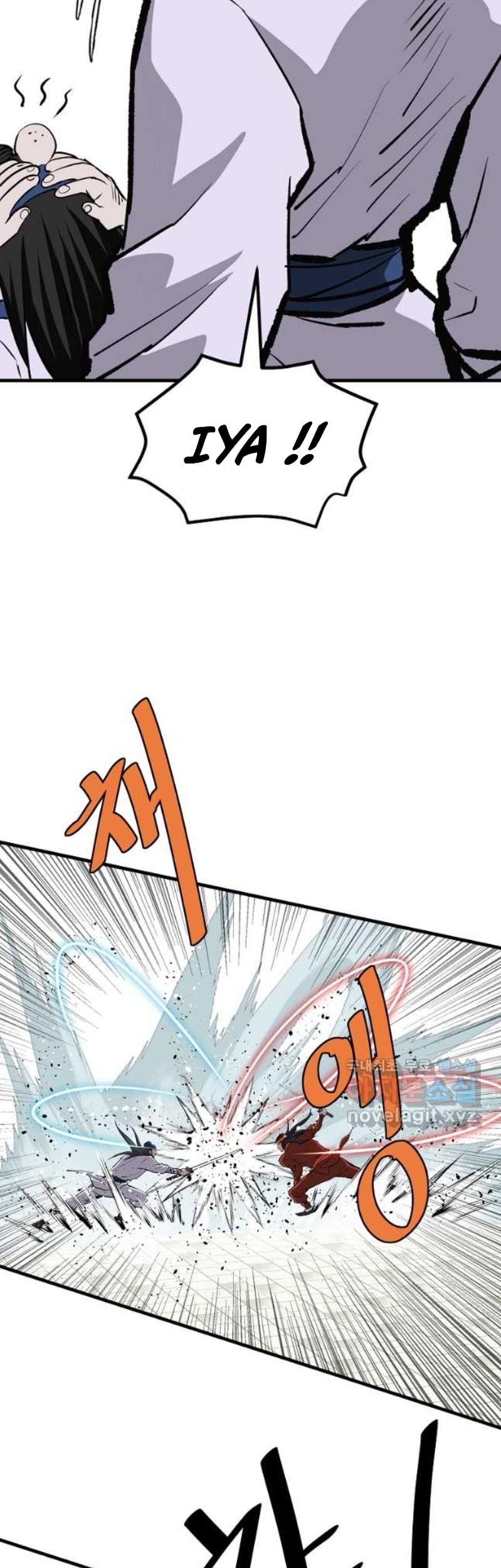 Archer Sword God : Descendants of the Archer Chapter 56 Gambar 65