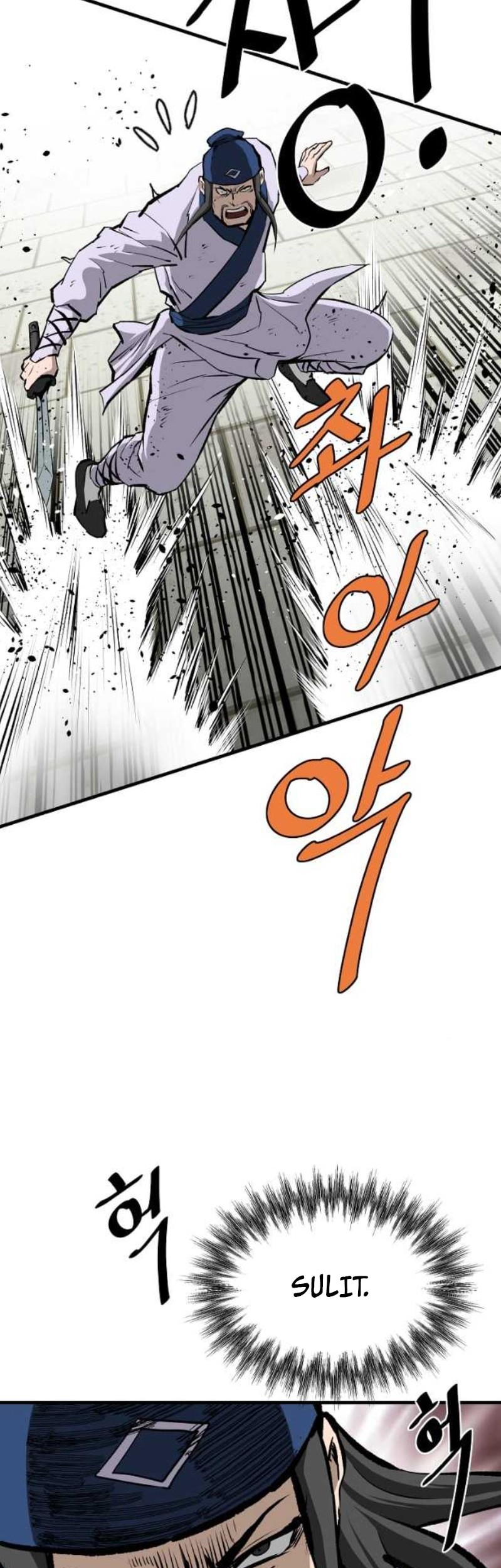 Archer Sword God : Descendants of the Archer Chapter 56 Gambar 66