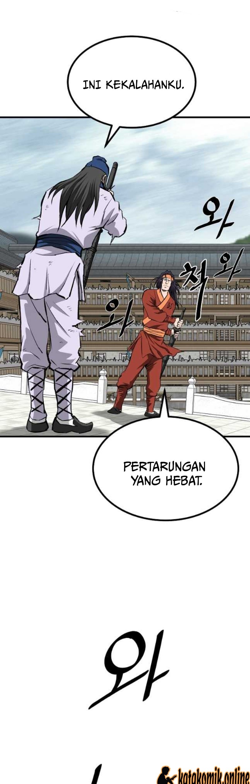 Archer Sword God : Descendants of the Archer Chapter 56 Gambar 71