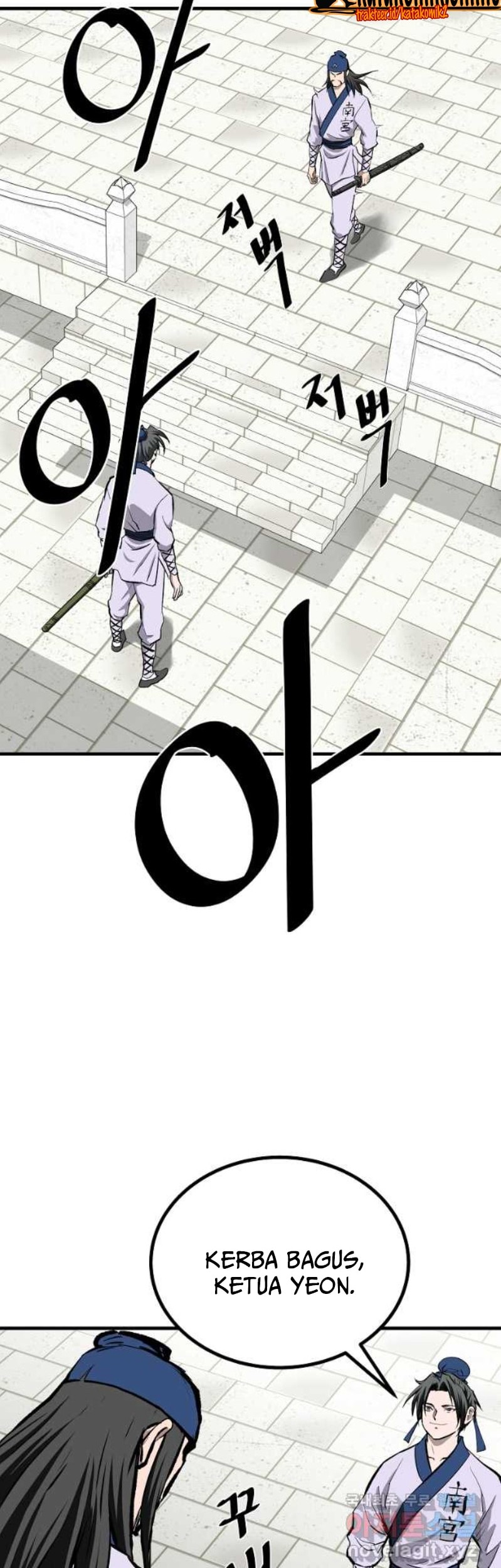 Archer Sword God : Descendants of the Archer Chapter 56 Gambar 72