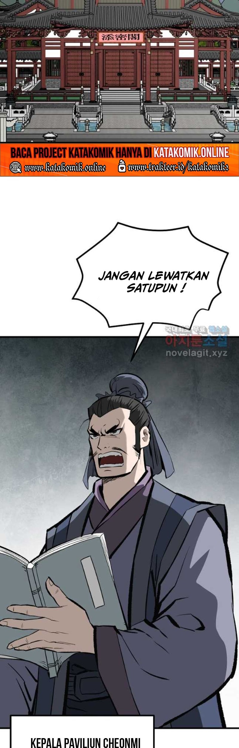 Archer Sword God : Descendants of the Archer Chapter 56 Gambar 9