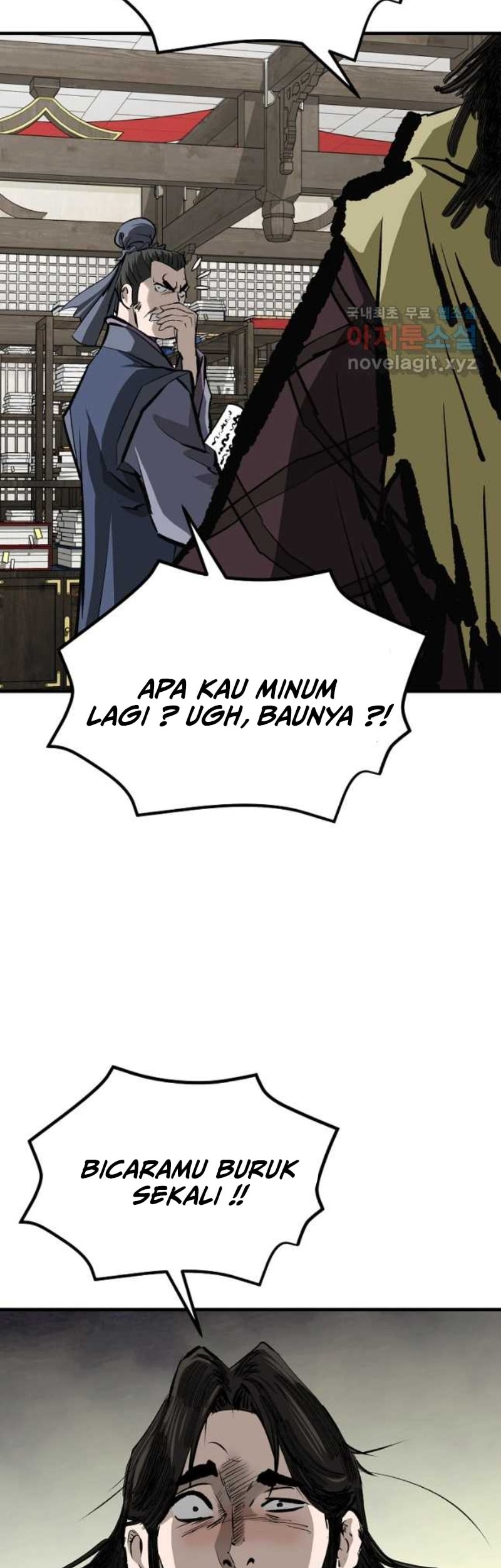 Archer Sword God : Descendants of the Archer Chapter 56 Gambar 12