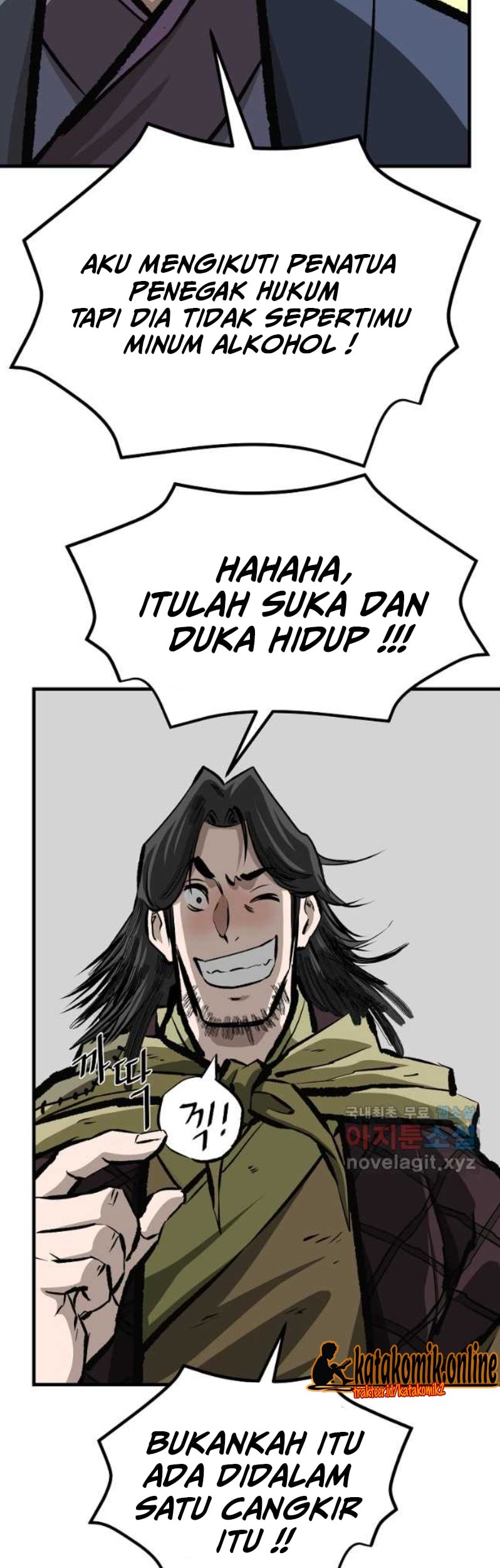 Archer Sword God : Descendants of the Archer Chapter 56 Gambar 18
