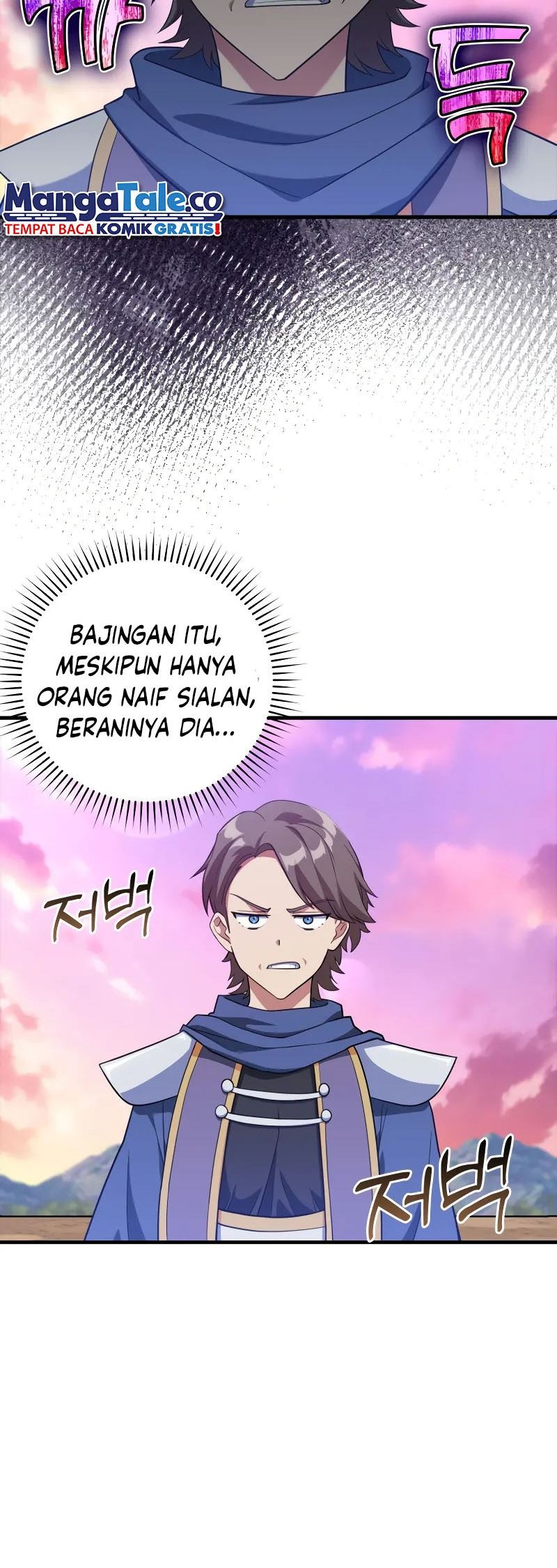 Max Level Player Chapter 28 Gambar 50