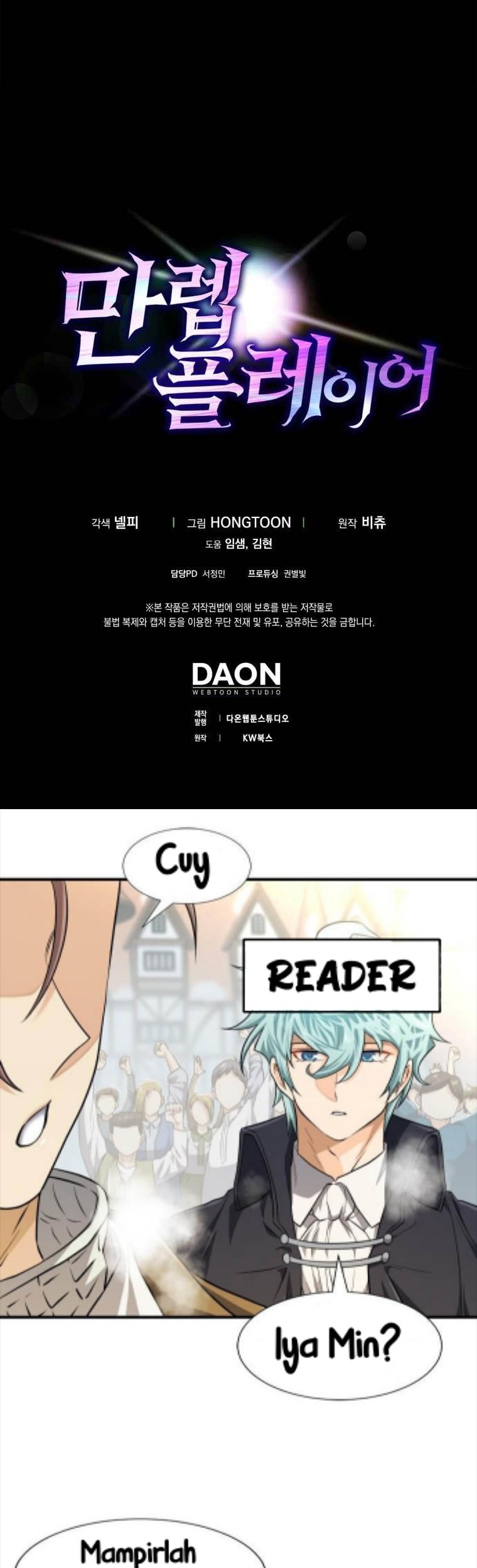 Max Level Player Chapter 27 Gambar 56