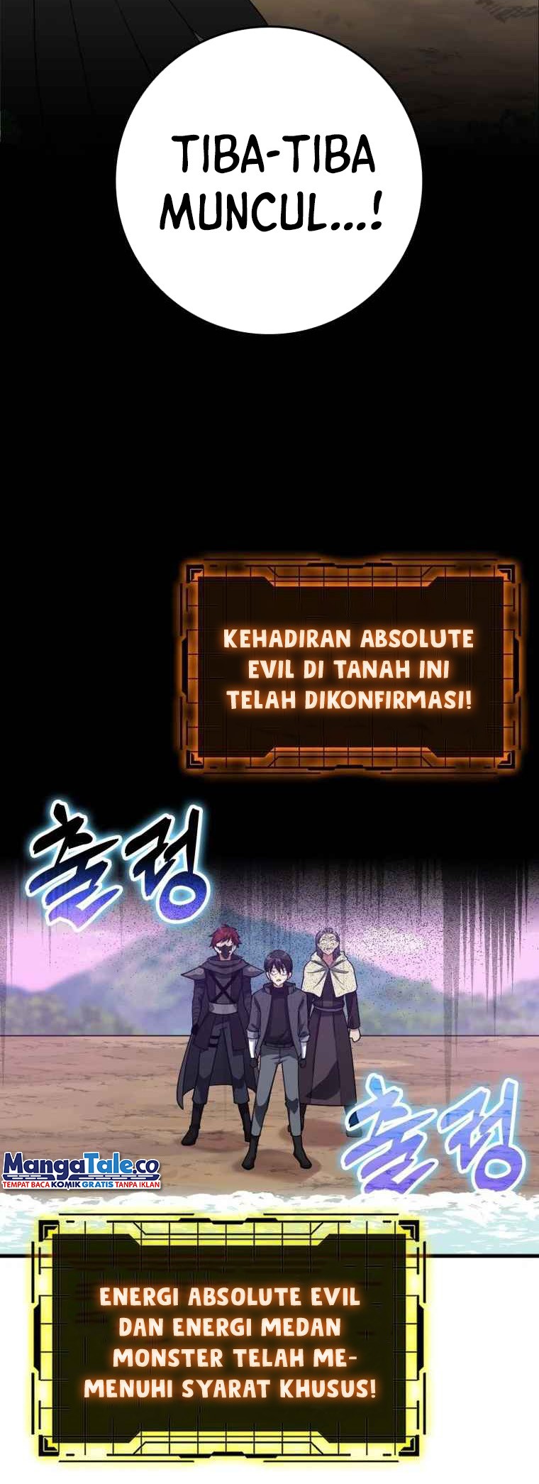 Max Level Player Chapter 27 Gambar 3