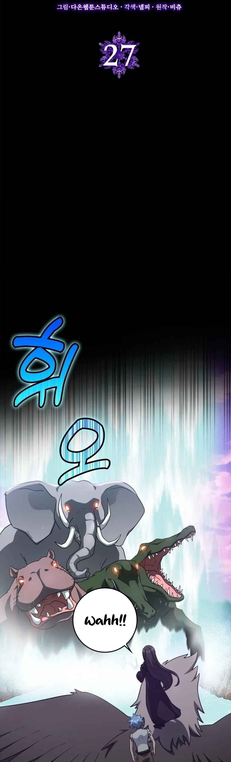 Max Level Player Chapter 27 Gambar 8