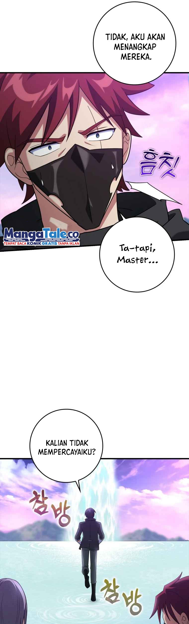 Max Level Player Chapter 27 Gambar 12