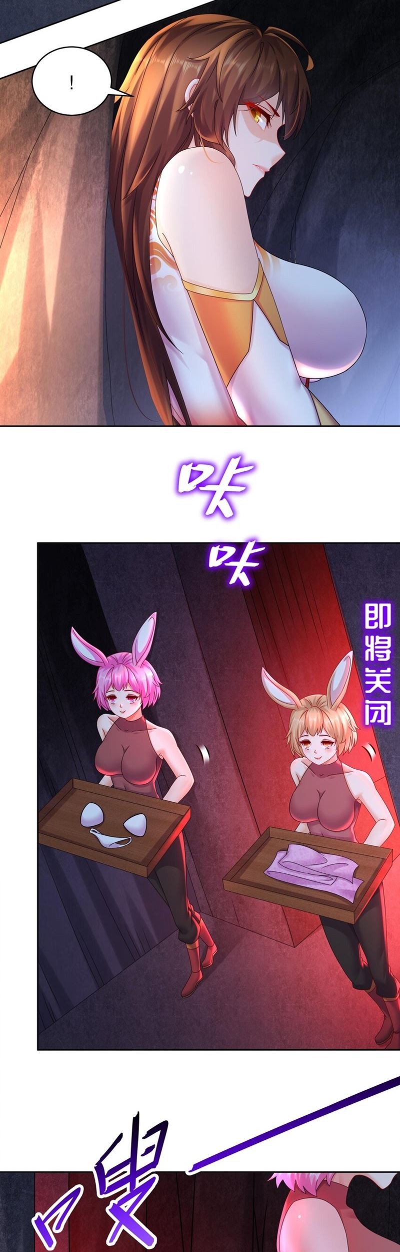 I Changed My Life By Check-In Chapter 50 Gambar 8