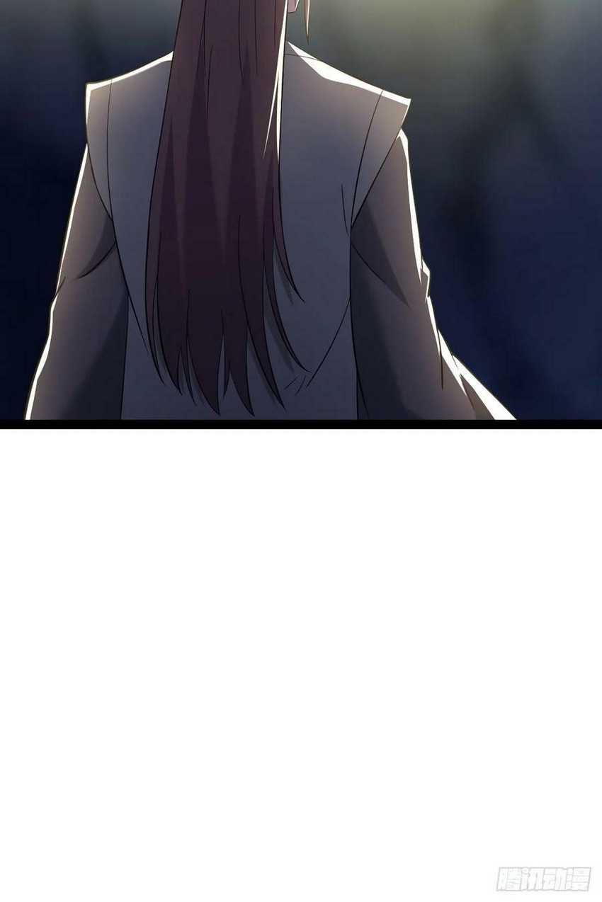 Invincible After a Hundred Years of Seclusion Chapter 122 Gambar 28