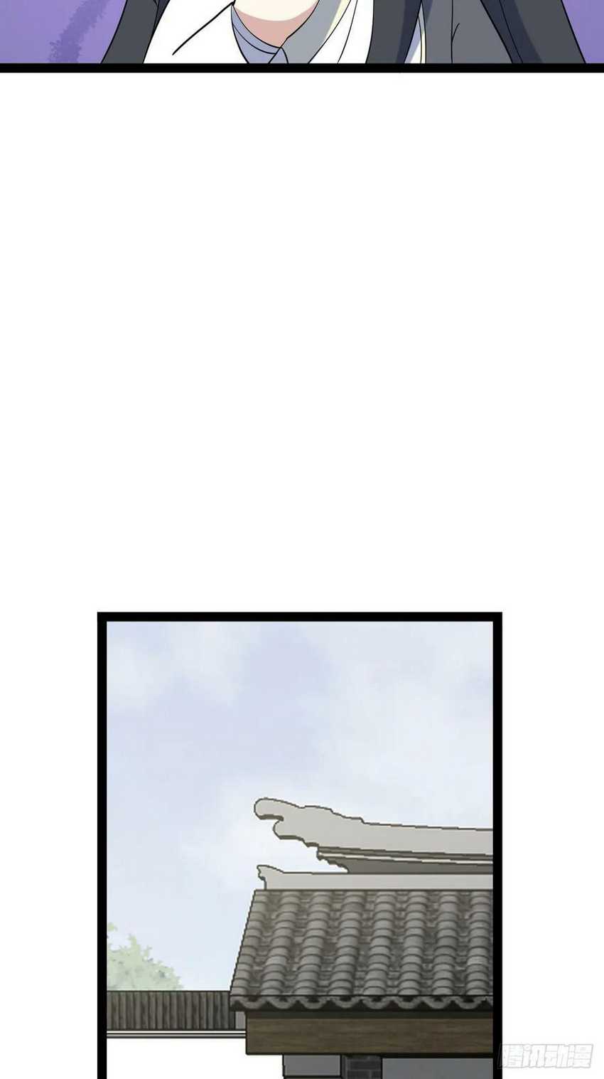 Invincible After a Hundred Years of Seclusion Chapter 122 Gambar 39