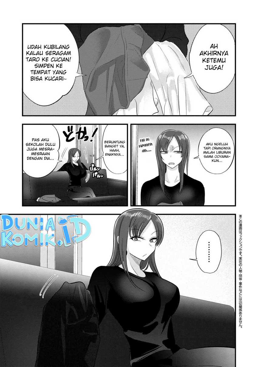 Baca  Please Go Home, Akutsu-san! Chapter 142.5 Gambar 2