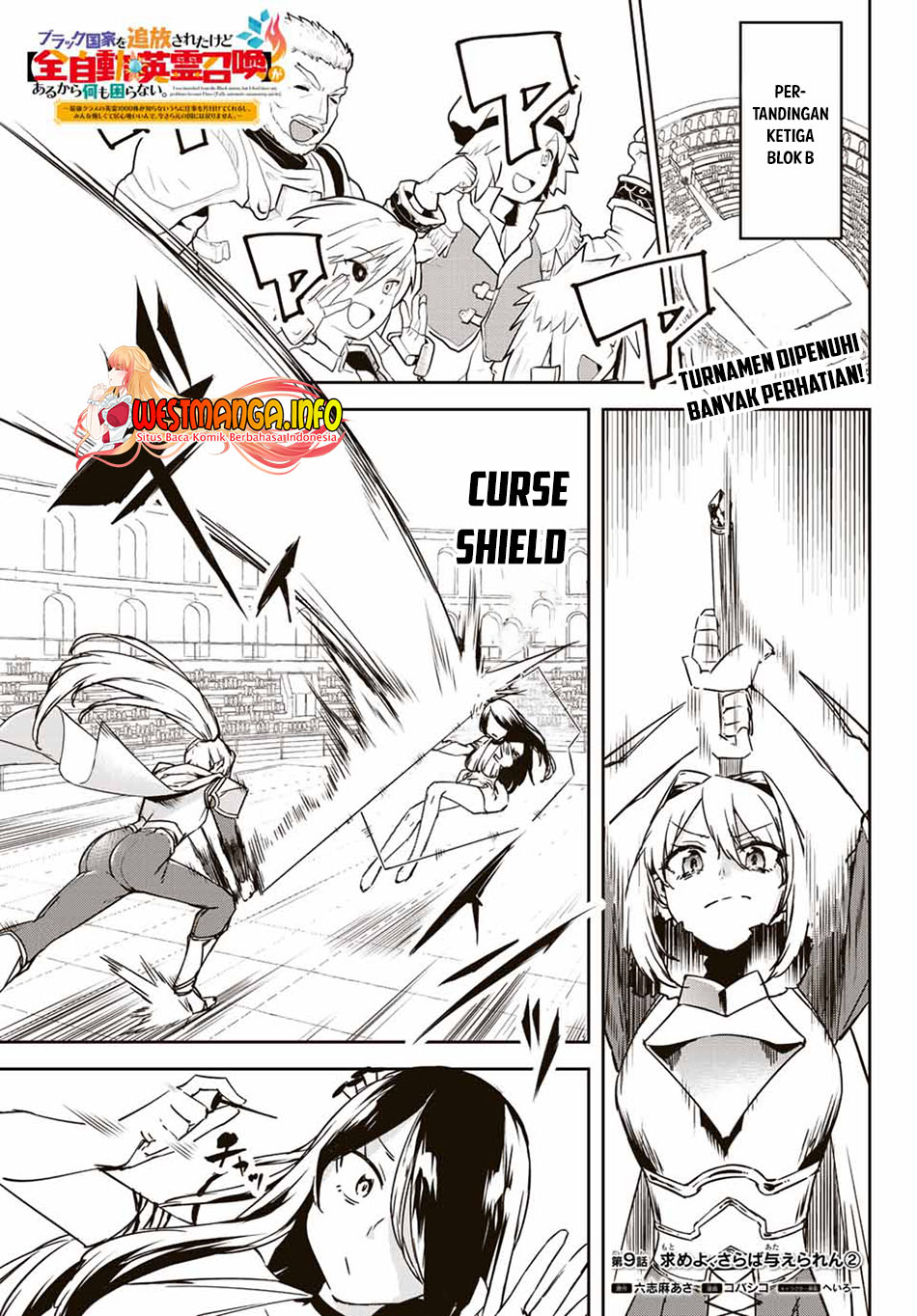 Saikyou Kurasu no Eirei 1000 Karada ga Shiranai Uchi ni Shigoto o Katadzukete Kurerushi Chapter 09.2 Gambar 3