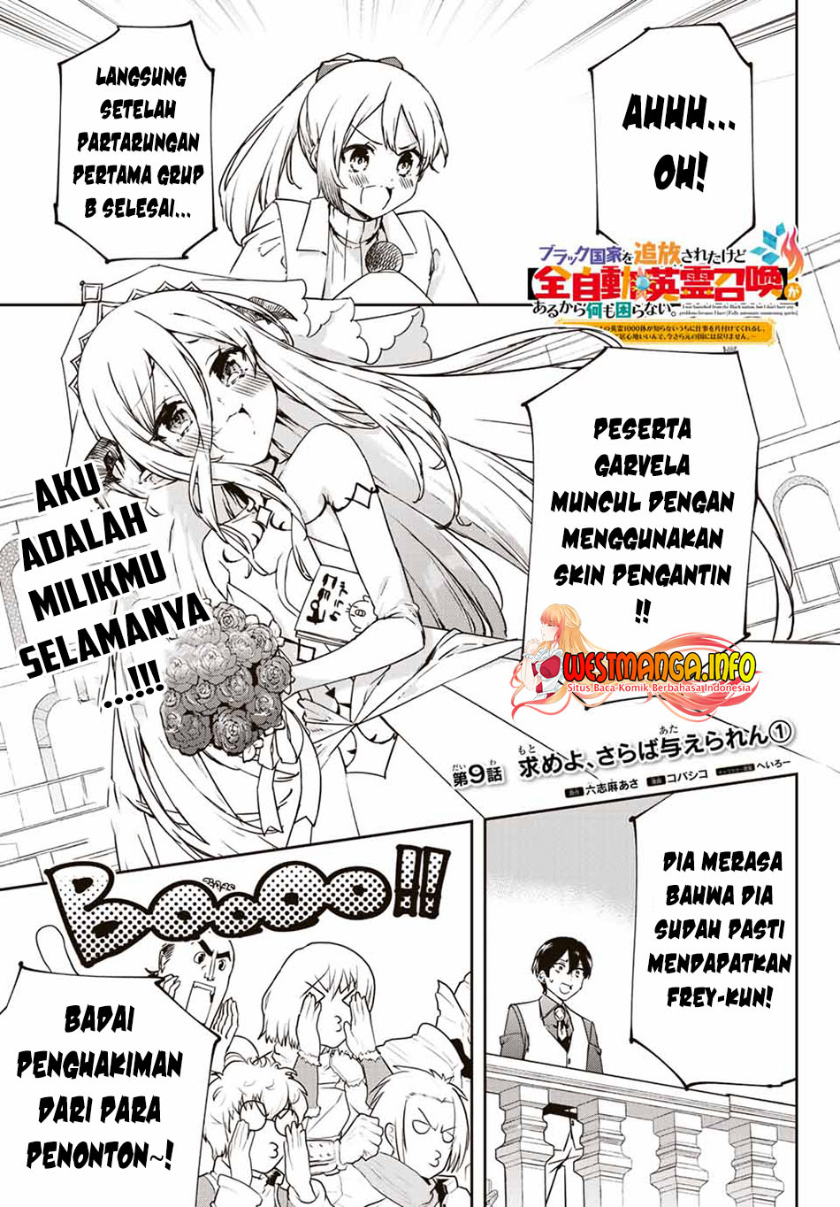 Baca  Saikyou Kurasu no Eirei 1000 Karada ga Shiranai Uchi ni Shigoto o Katadzukete Kurerushi Chapter 09.1 Gambar 2