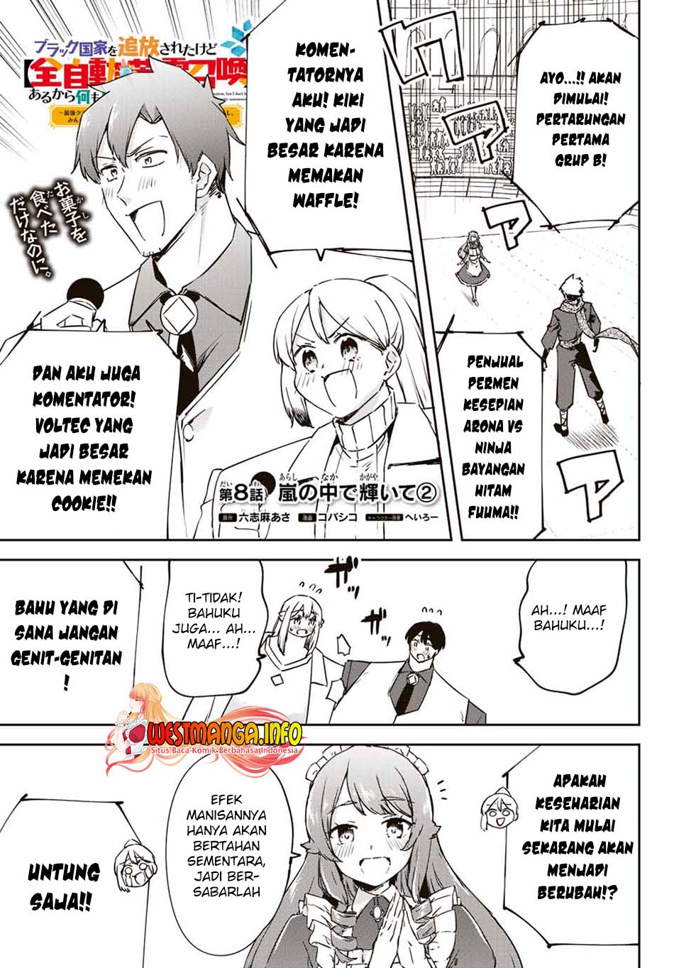 Saikyou Kurasu no Eirei 1000 Karada ga Shiranai Uchi ni Shigoto o Katadzukete Kurerushi Chapter 08.2 Gambar 3