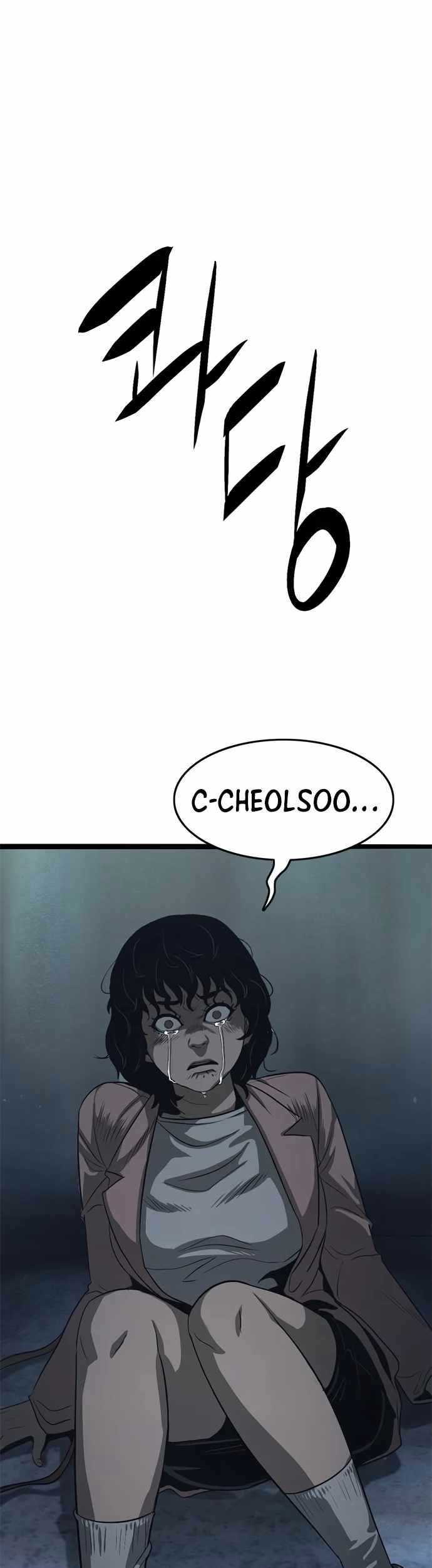Death Row Boy Chapter 52 Gambar 58