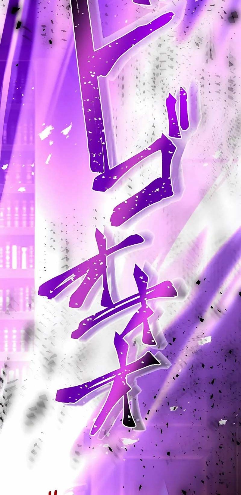Reborn Ranker – Gravity User Chapter 38 Gambar 15