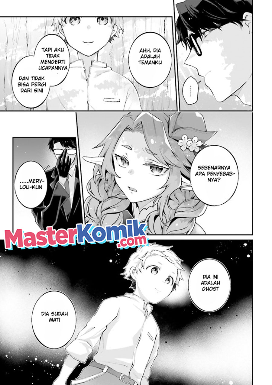 Moto Isekai Tenisha datta Kachou no Ojisan, Jinsei ni Dome no Isekai wo Kake Meguru Chapter 04.3 Gambar 3