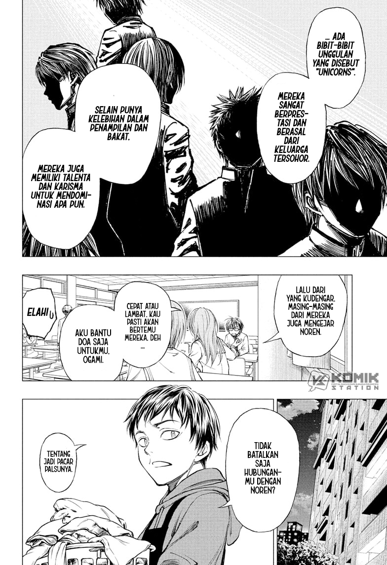 Kill Blue Chapter 07 Gambar 12