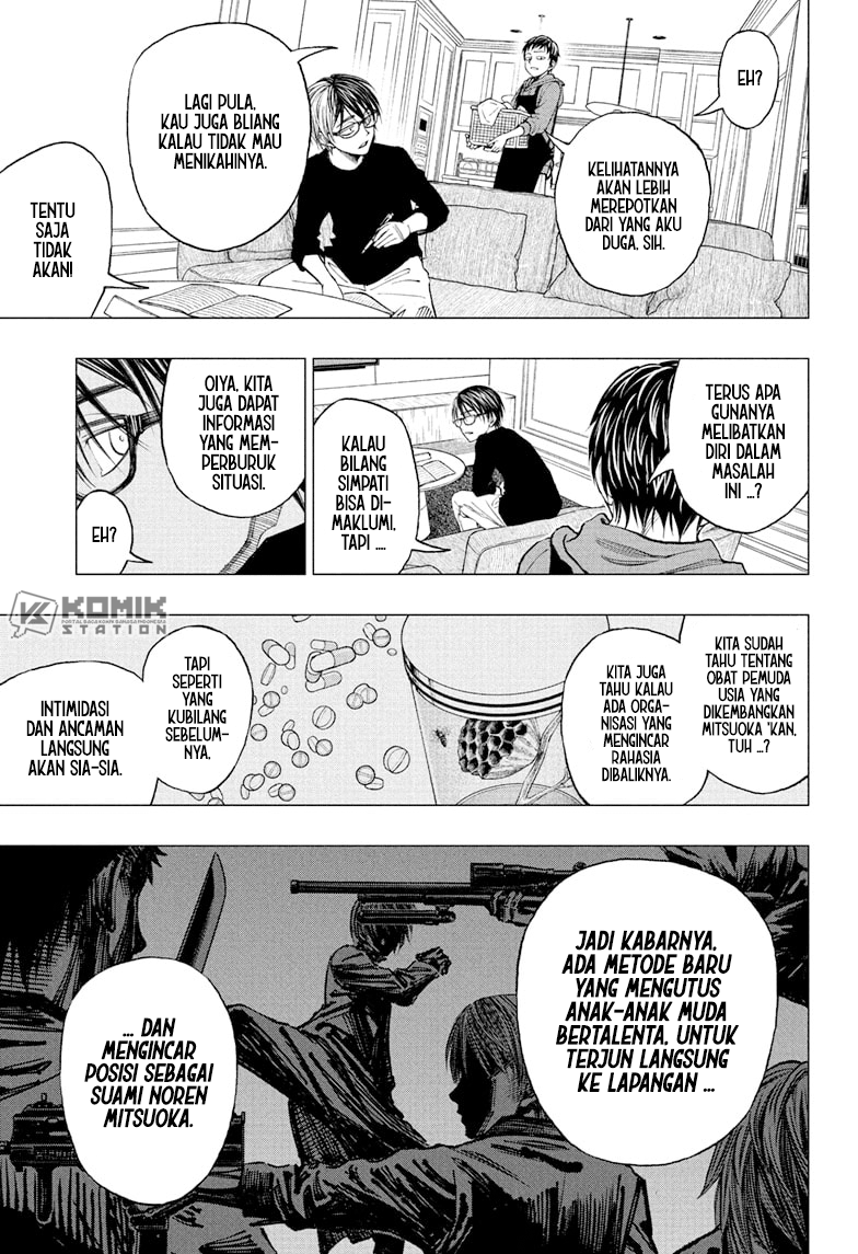 Kill Blue Chapter 07 Gambar 13