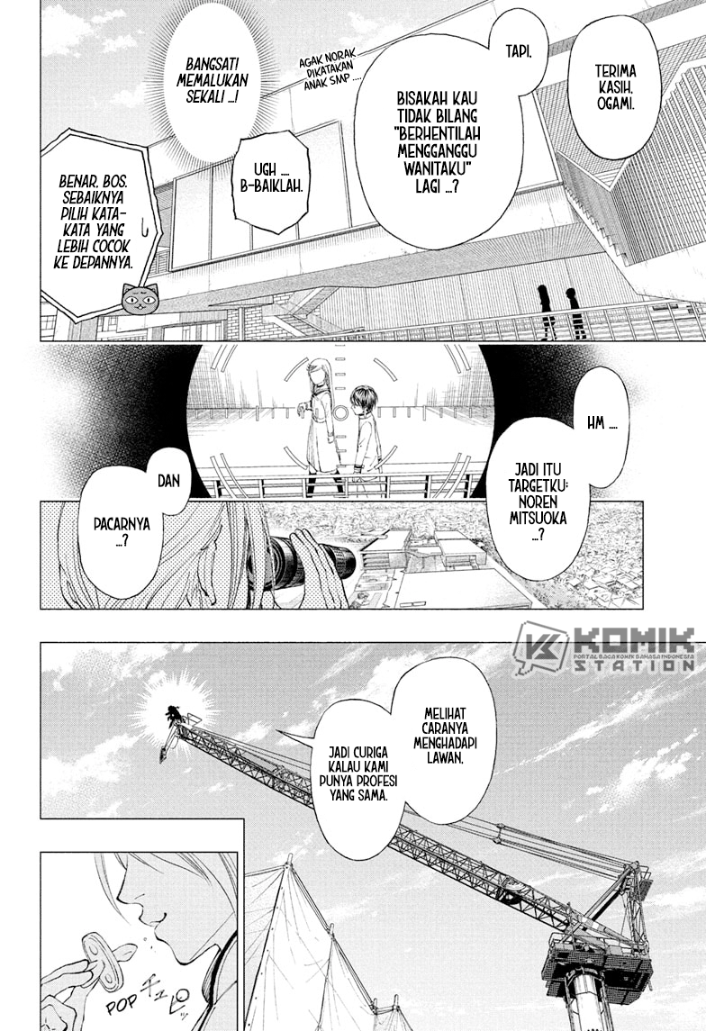 Kill Blue Chapter 07 Gambar 20
