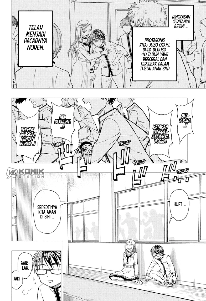 Kill Blue Chapter 07 Gambar 3